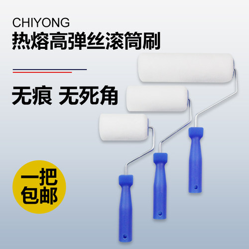 厂家直销量大咨询有优惠