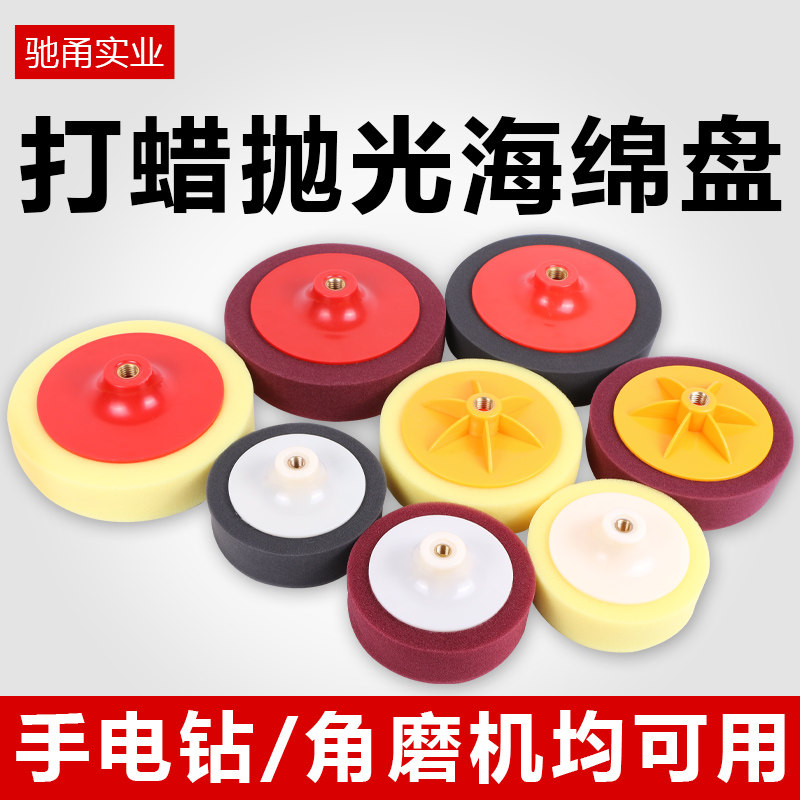 操作简易高效打蜡量大可咨询