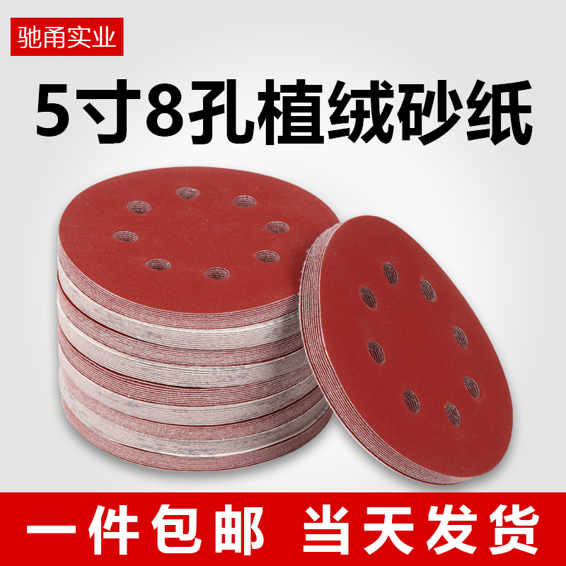 厂家直销量大咨询有优惠