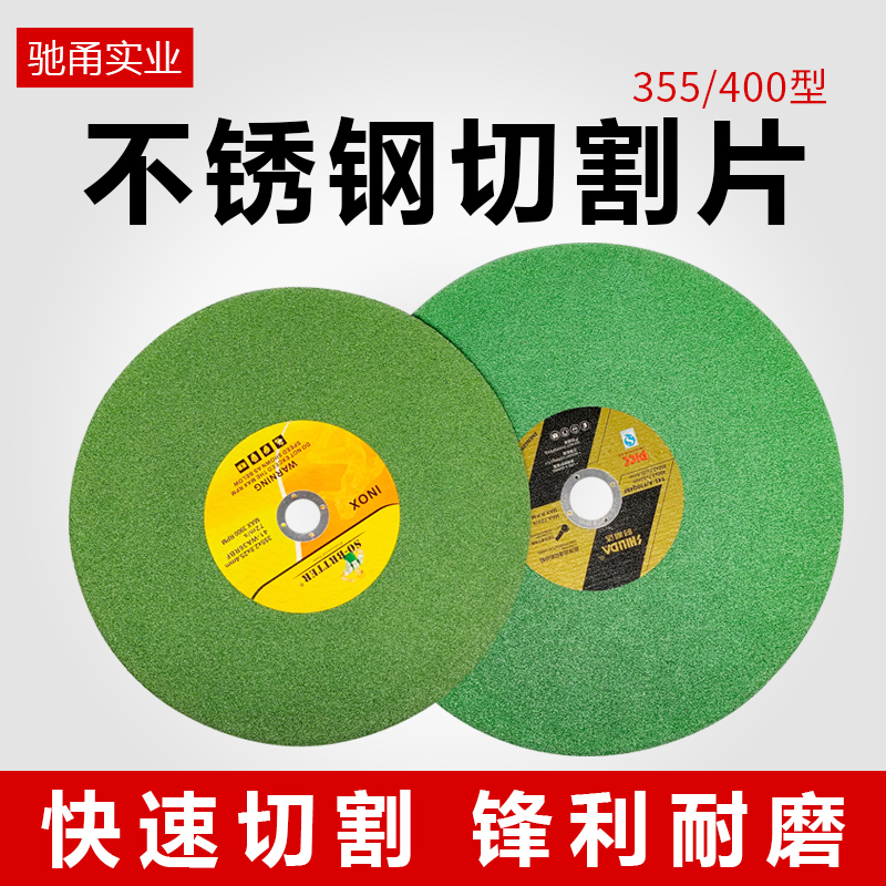 厂家直销量大咨询有优惠