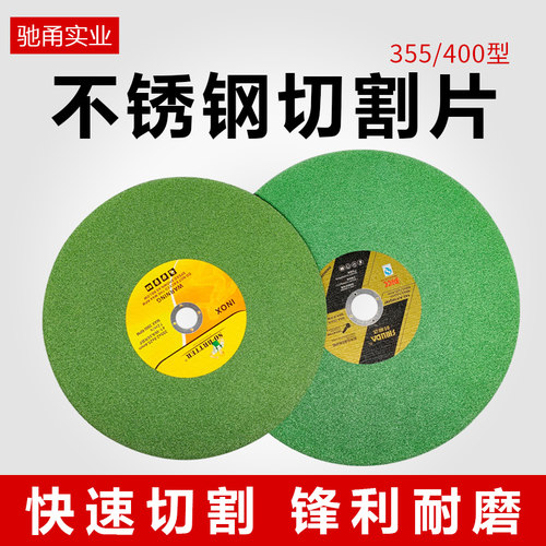 厂家直销量大咨询有优惠