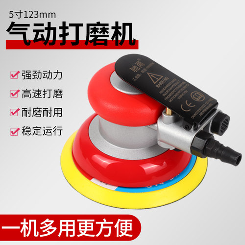 驰甬打磨机动力强劲运行稳定
