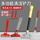 伸缩铲刀清洁刀铲墙铲地胶刀片神器美缝玻璃地板除胶刮刀保洁工具
