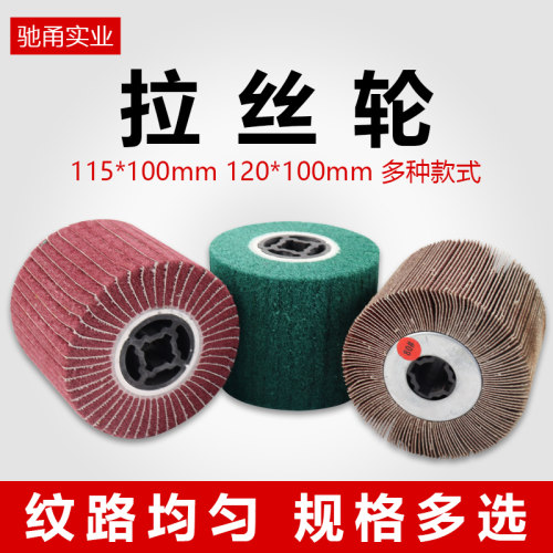 厂家直销量大咨询优惠可开发票
