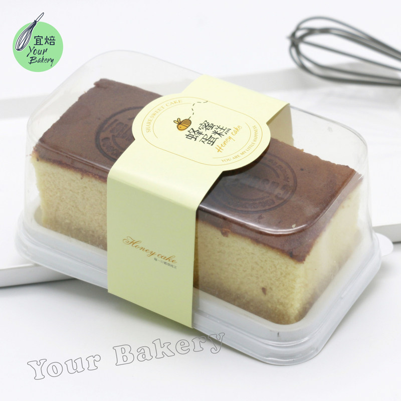 蜂蜜蛋糕盒牛油排包蛋糕卷吸塑西点常温古早蛋糕透明盒 宜焙烘焙