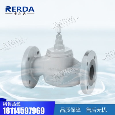 正品 Honeywell霍尼韦尔V5328A1161电动二通调节阀门法兰水阀DN50