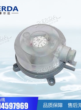 Honeywell霍尼韦尔DPS400A 中央空调空气压差开关控制器滤网压差