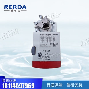 霍尼韦尔 CN4605A1001 开关型电动风门风阀执行器驱动器5Nm