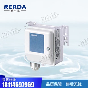 SIEMENS西门子QBM2030-1U风压气体空气差压传感器变送器0-100pa