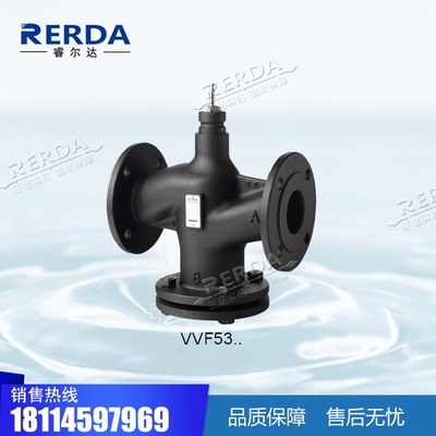 SIEMENS西门子VVF53.40-25电动二通蒸汽调节阀法兰水管阀门dn40