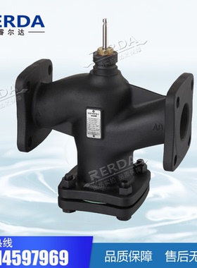 SIEMENS西门子DN125三通调节阀VXF42.125电动法兰三通阀