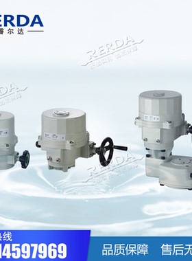 正品 SIEMENS西门子SQL361B50 0-10V调节型电动蝶阀执行器50Nm1