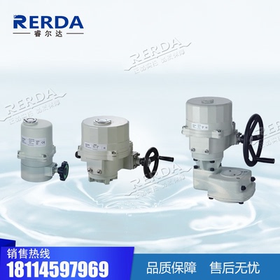 正品 西门子SQL321B270 电动蝶阀执行器执行机构270Nm开关型220V