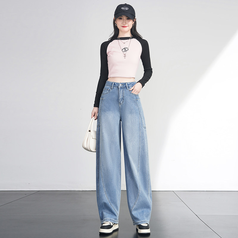 高腰显瘦浅蓝色牛仔裤宽松直筒阔腿裤弯刀裤镰刀裤女2025春季新款