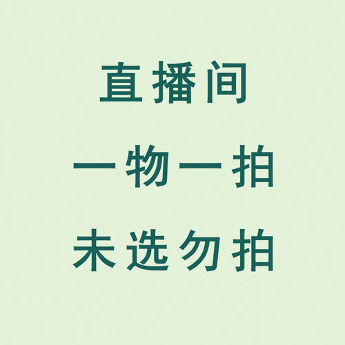 老桩龟背竹大型绿植盆栽新手易养