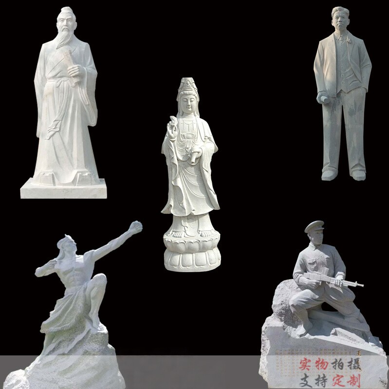 石雕观音释迦摩尼古代人物定做战争雕塑地藏王西方美女雕像可定制