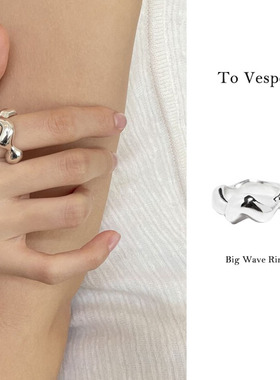 bigwaverings波浪戒指VInoom