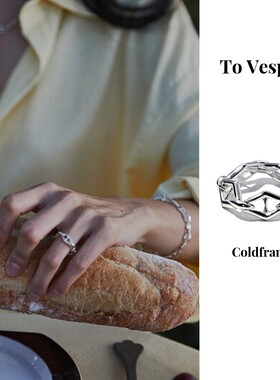 韩国品牌Coldframe菱形