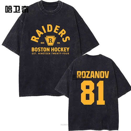 伊利亚·罗扎诺夫Llya Rozanov 81Bos突袭者队TV对决加热短袖T恤