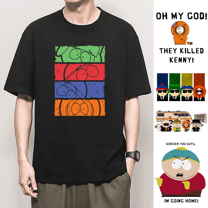 纯棉南方公园衰仔乐园周边T恤kenny短袖southpark跨境肯尼衣服潮