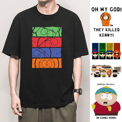 纯棉南方公园衰仔乐园周边T恤kenny短袖southpark跨境肯尼衣服潮