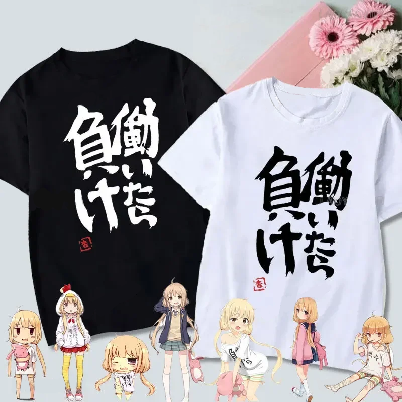 Anzu Futaba Versione T-shirt偶像大师双葉杏周边文字印花T恤衫