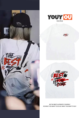 SNH48王奕同款MVP应援服t恤短袖宽松ins潮绝美独特上衣超好看秋冬