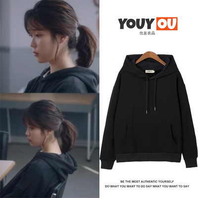 我的大叔IU李知恩同款黑色连帽卫衣男女情侣款韩版加绒学生外套冬