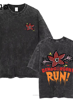 Lavato Vintage The Demogorgon Cannibal Flower MonsterT-shirt