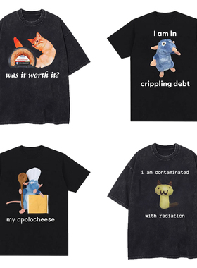 Gatto divertente Meme T-shirt我被辐射污染了猫咪表情包短袖T恤