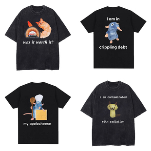 Gatto divertente Meme T-shirt我被辐射污染了猫咪表情包短袖T恤