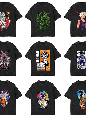七龙珠goku悟空Dragon Ball Washed动漫高街vintage水洗短袖T恤衫