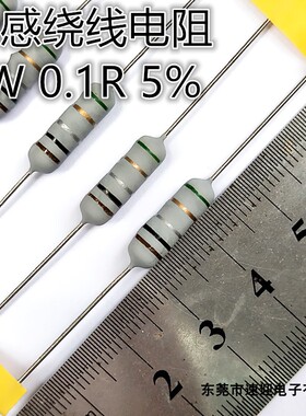 NKNP 2W 0.1R 5% 无感绕线电阻 0.1欧姆