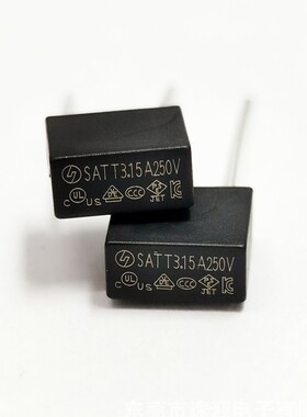 直插方形保险丝 T3.15A 250V 黑色8*4 MTS系列慢熔断 100个