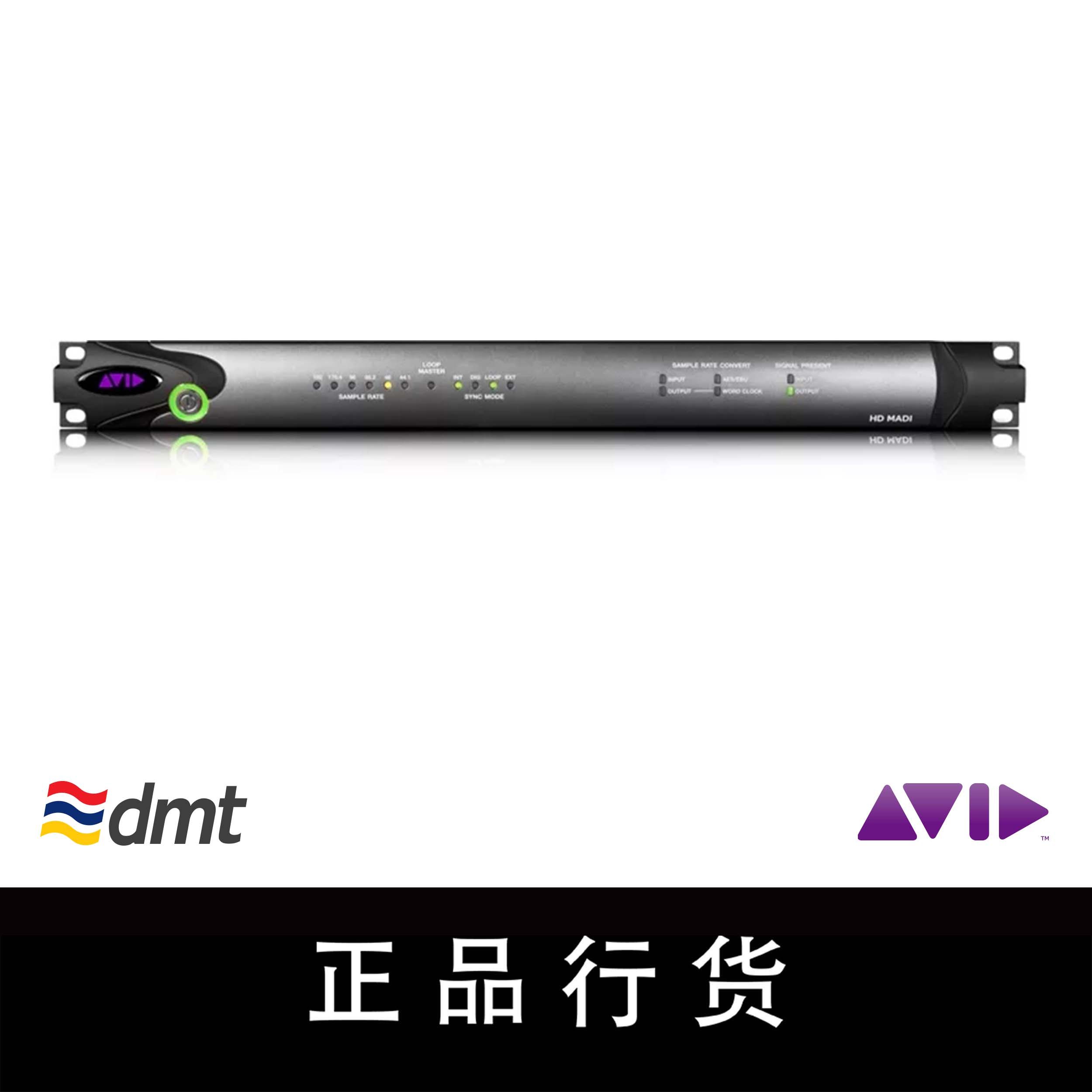 传新官方行货带票 AVID ProTools HD MADI ADDA 音频接口转换器|ruв категории музыкальный инструмент/гитара/пианино/аксессуары, Midi музыкальный инструмент/Компьютер, музыка, звуковой интерфейс - от Buy2taobao.com для оказания профессиональной услуги покупки агента Taobao