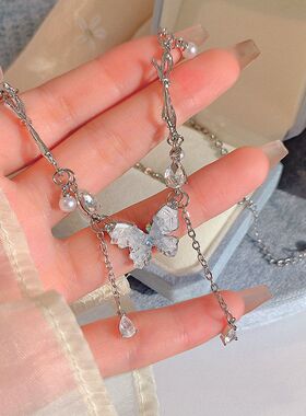 新款超仙时尚小清新夏日甜酷吊坠冰晶渐变色仿珍珠蝴蝶流苏项链女