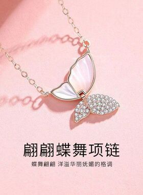 新款轻奢锁骨链小众设计感银杏叶S925纯银项链女