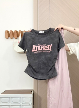 快乐兽 甜酷风扎染正肩短上衣女修身短袖T恤气质通勤百搭春夏新款