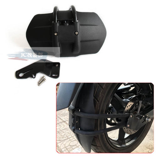 适用川崎异兽versys650/versys1000/忍者1000/改装碳纤后挡泥板