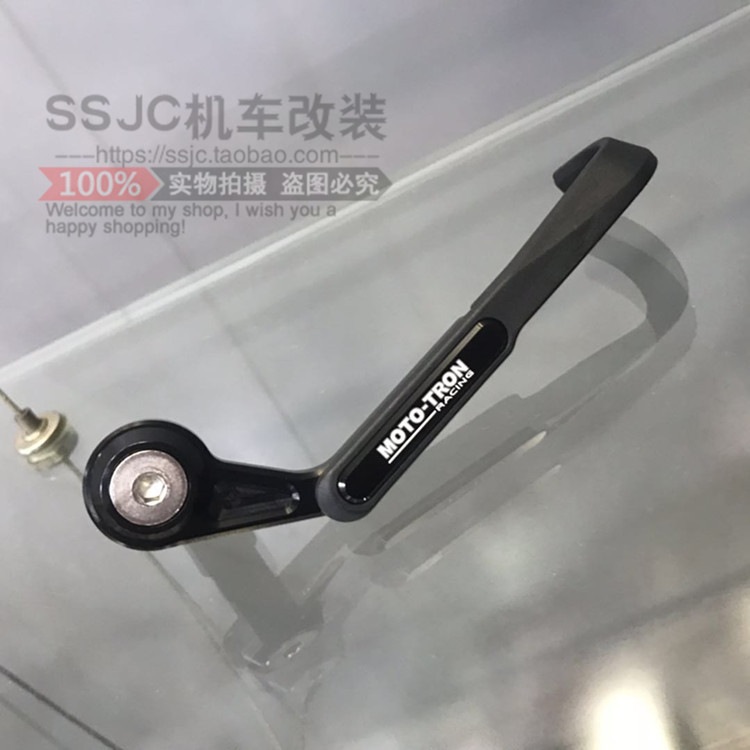 杜卡迪panigale V4 Speciale改装牛角护手刹车把离合防摔护手杆