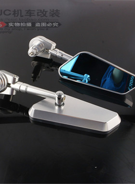 标致姜戈Django150i Django120改装复古手把后视镜车把手把反光镜