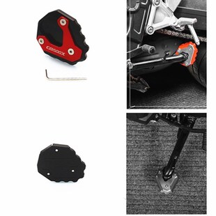适用本田CB650F CBR650F CB500F CB500X NC700D改装边撑加大脚垫