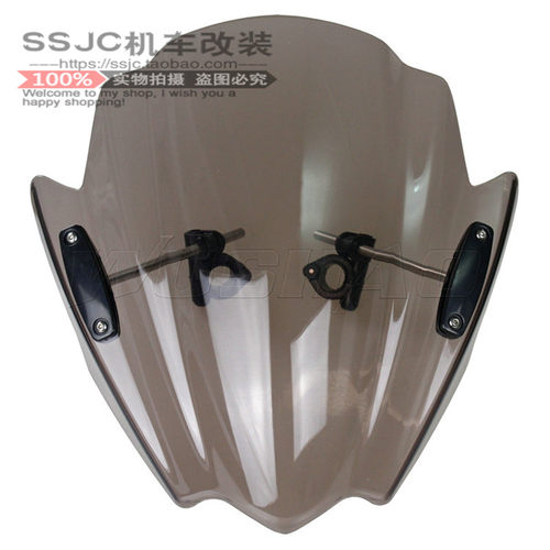 适用CB650r挡风玻璃前挡风CB500F挡风片支架导流罩摩托车配件
