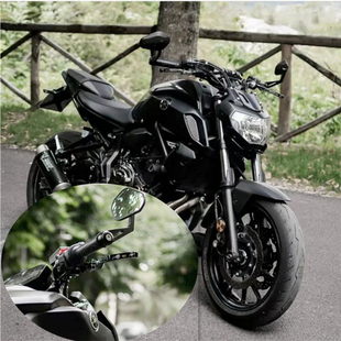 适用20款雅马哈MT03 MT07 MT09改装专用手把后视镜车把凸面反光镜