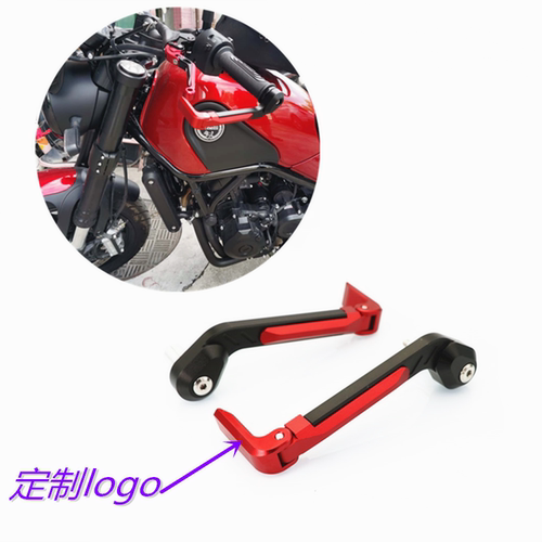 适用于赛科龙睿途RT3改装牛角护手王者宗申250竞技刹车护弓防摔杆