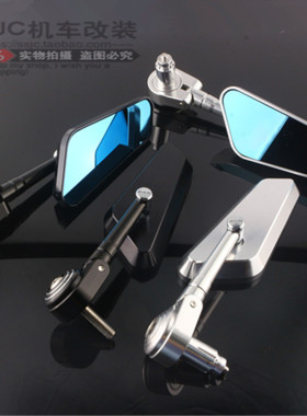 适用宝马G650GS HP4摩托车新款改装360°旋转手把后视镜倒车镜