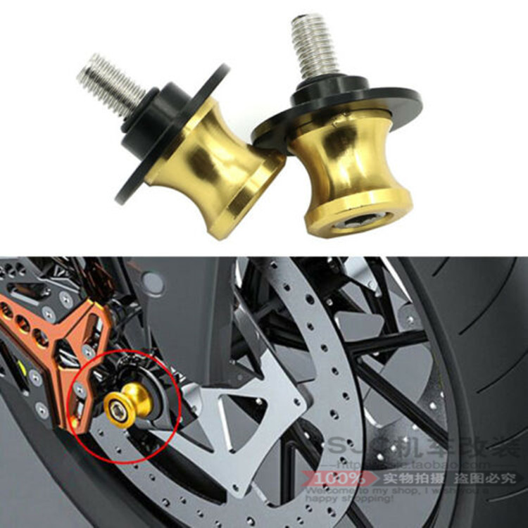 适用本田CBR600RR F5 CBR1000RR 摩托车后起车架螺丝改装起车钉驻