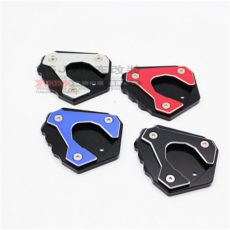 适用 宝马BMW G310GS G310R 摩托车加大侧踢 脚撑 边撑 加宽小脚