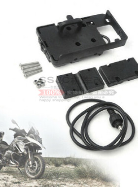 适用本田改装手机导航支架手机座USB接电器 非双CRF1000L Afric