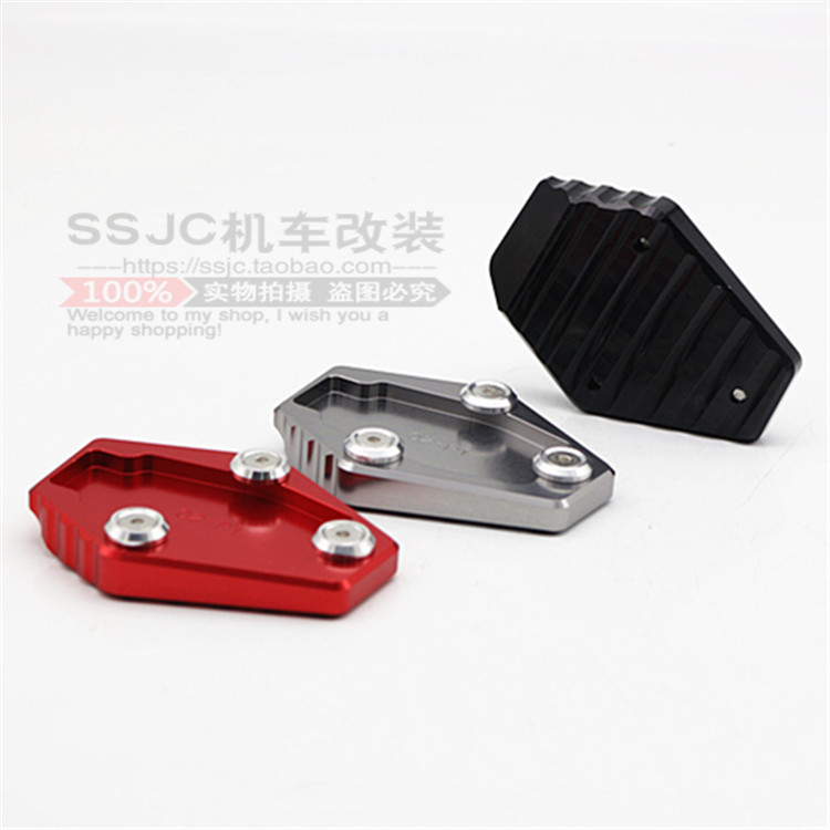 杜卡迪 696 796 821 DMV新款 改装加大脚踏脚垫/边撑脚撑加大底座